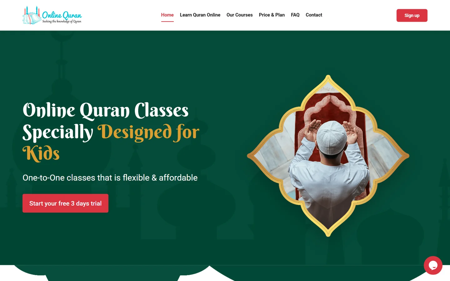 Online Quran website screenshot