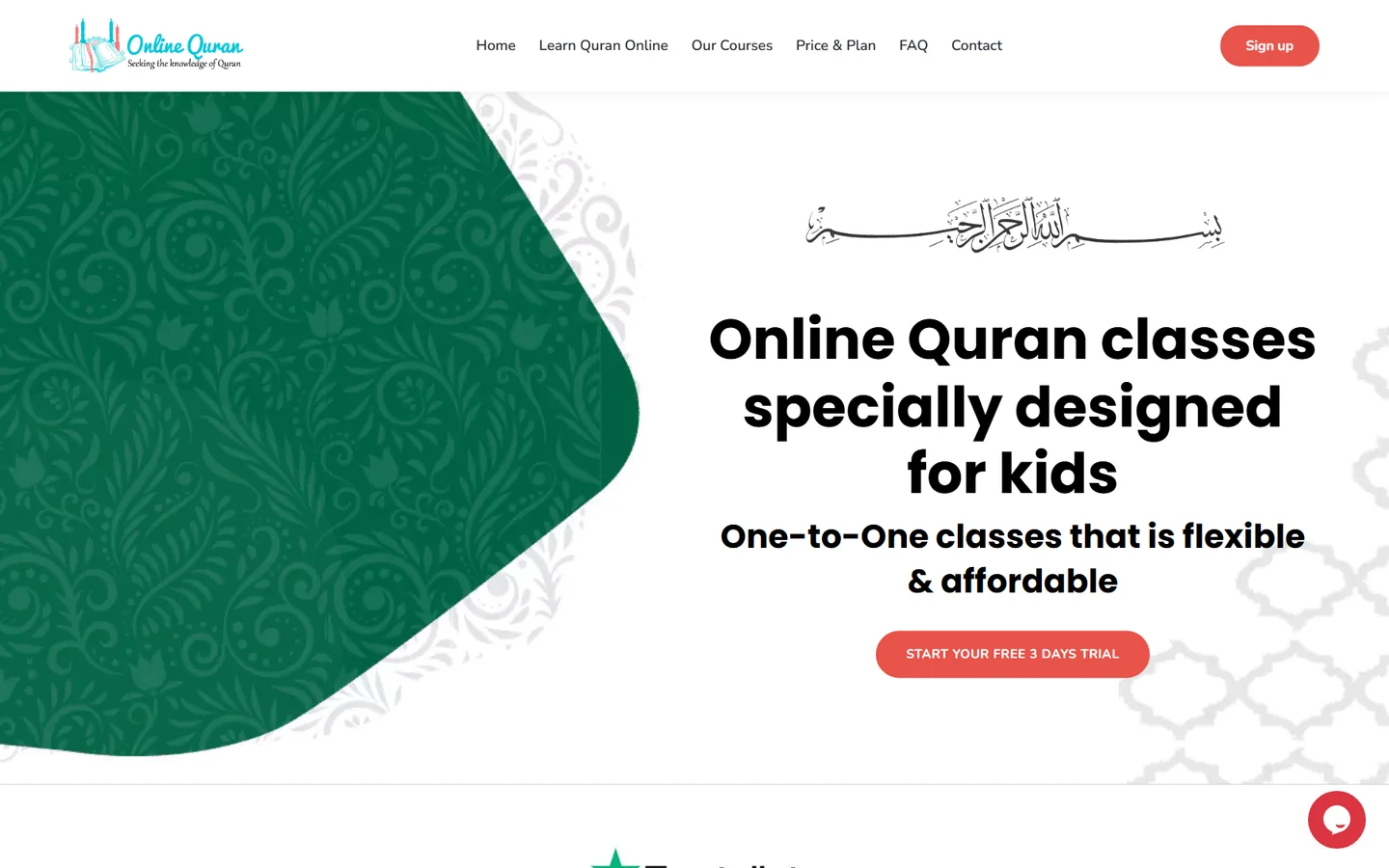 Online Quran website screenshot